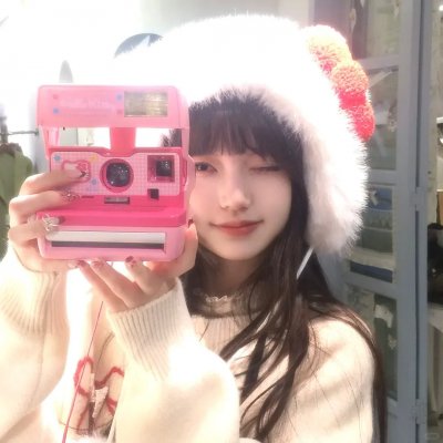 万事美好